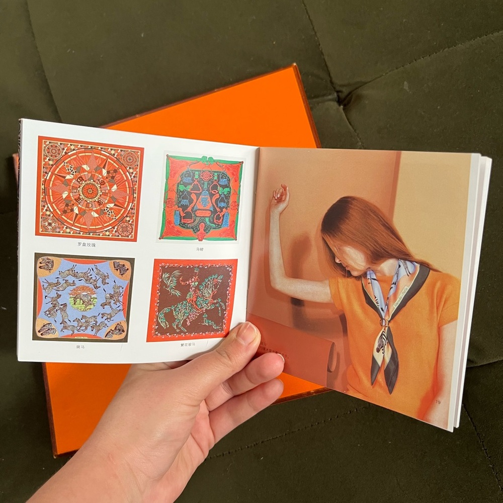 Hermes Yellow Geometric scarf and box - Picture 5 of 8